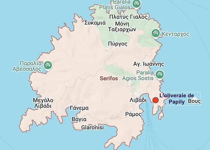 L'oliveraie De Papily * Σέριφος